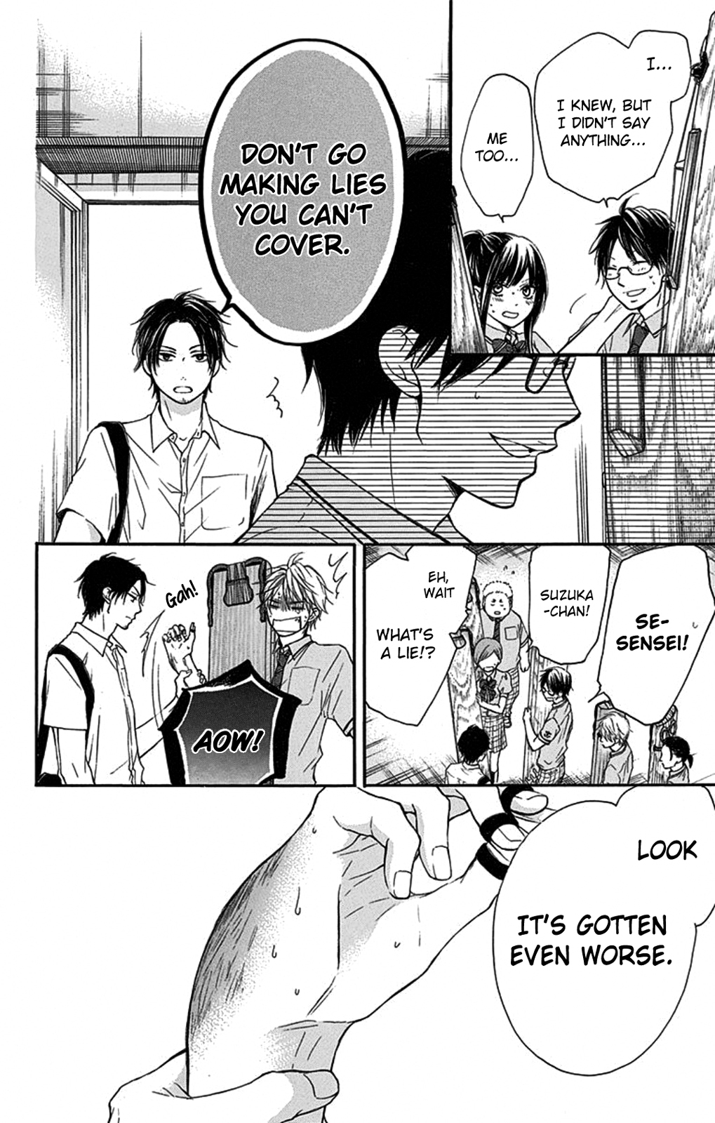 Kono Oto Tomare!, Chapter 27 image 12